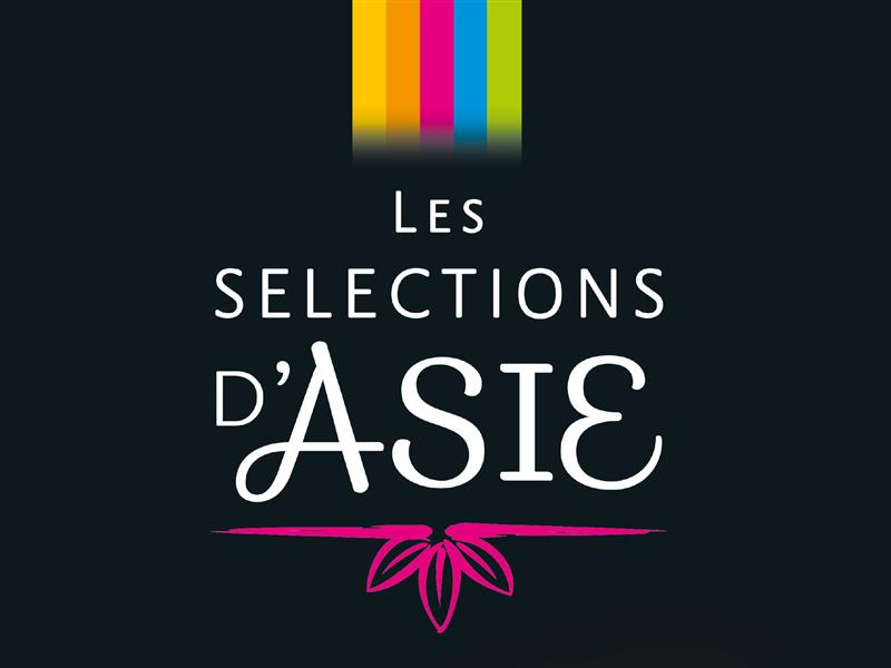 PLV Nouvel An Chinois en GMS Marketing opérationnel