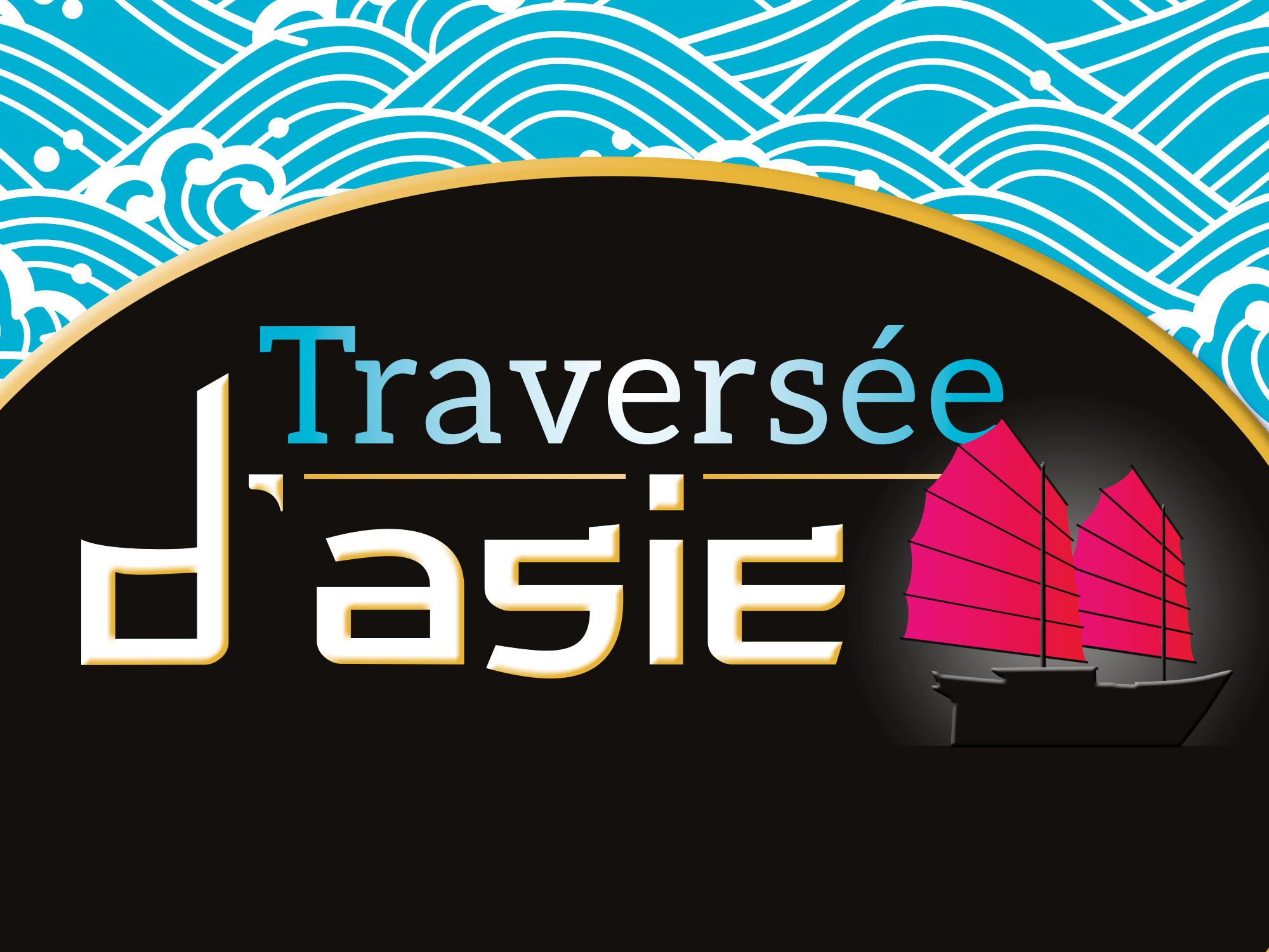 PLV Nouvel An Chinois en GMS Marketing opérationnel